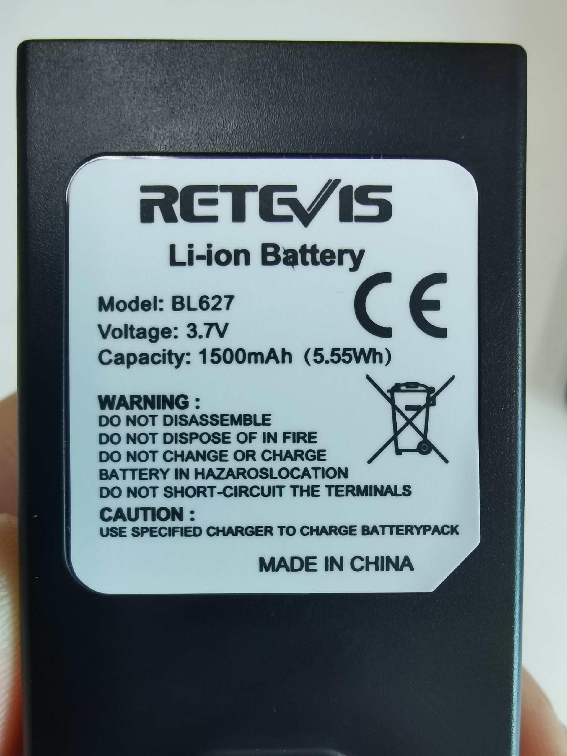 battery label