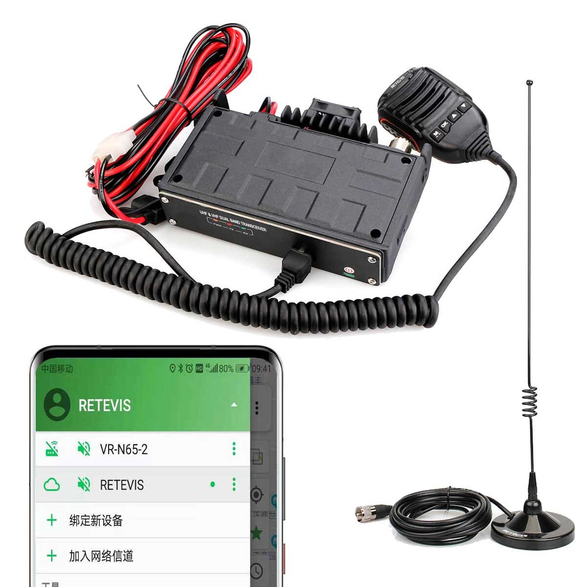 RT99-magnet mount antenna