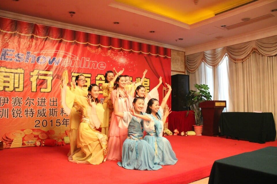 retevis-annual-party-2015-2016 (2)