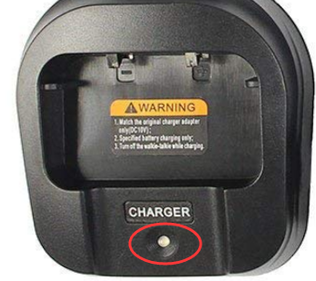 Retevis RT5 charger