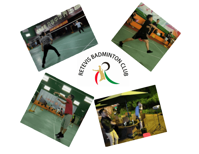Retevis Badminton Club Retevis Badminton Club